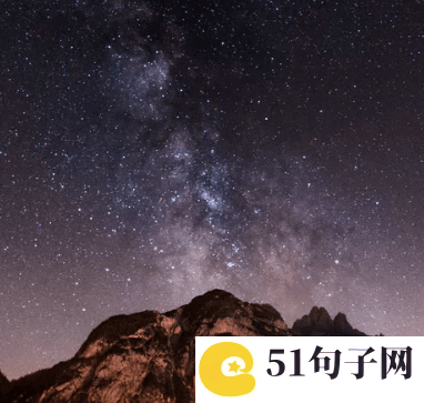 网名简约清新森系 两字 率真 