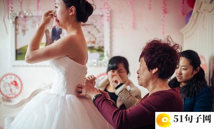 情侣网名低调、我不想看见她哭 