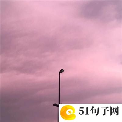 网名五个字高冷孤独 seasky[海阔天 