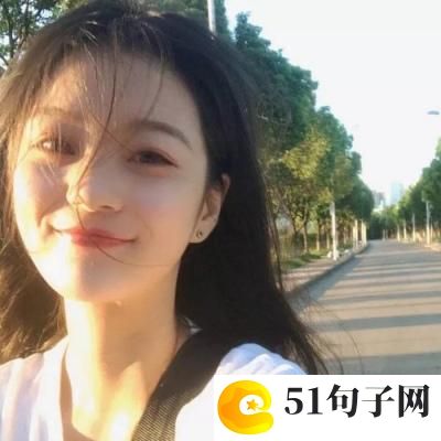 六字唯美名字、﹏向日葵 