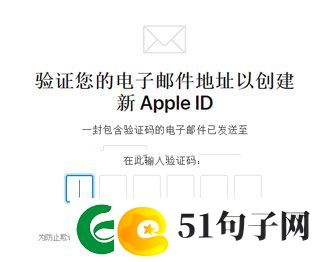 守望传说苹果版app下载