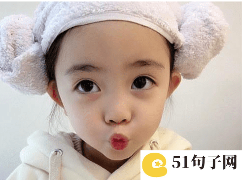 qq飞车男孩女孩名字大全、(、倾城&deg; 
