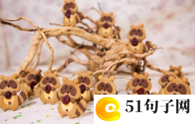2023洋气的游戏宠物名字