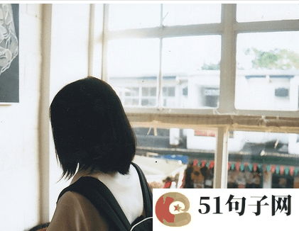 带闯的网名8个字 