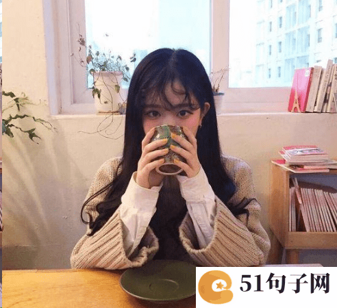 女生独特的游戏名字古风_不如笑着放手 
