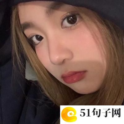低调微信名字霸气十足