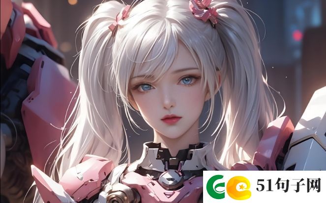 如何平衡职场与家庭生活瞒着丈夫说在公司加班背后隐藏了什么心理