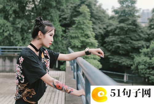 高雅的qq网名 