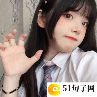 8个字霸气情侣网名大全 