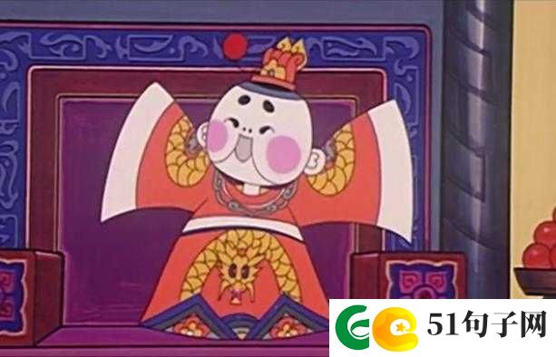 不许穿内裤随时挨 c 皇帝：SM 皇帝的私密生活