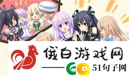 快C我啊〜用力〜嗯〜轻一点视频引发观看热潮：线上互动新模式的探索与创新