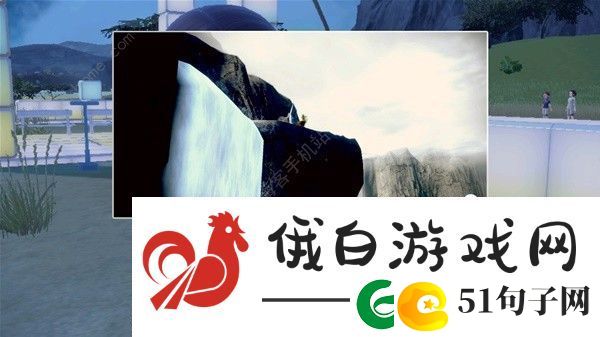 宝可梦朱紫DLC新悖论种位置大全