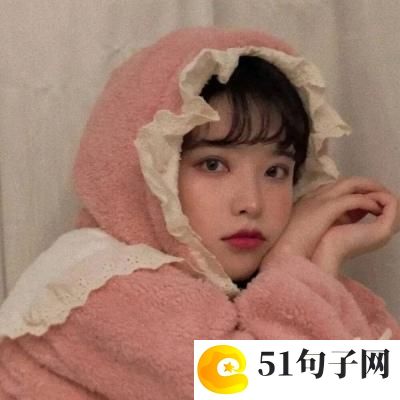 取一个比较幽默风趣的网名_雲淡颩輕 
