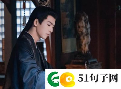 男二角色的生存之道：为何男二也值得被关注