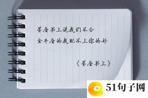 简单大气二字昵称 