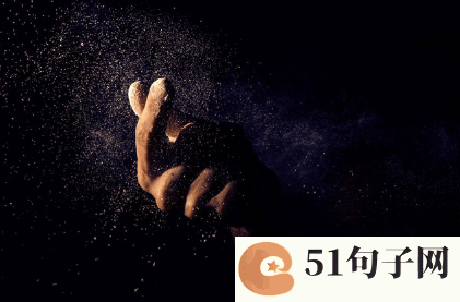 励志昵称二字 