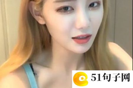 18禁動漫❌❌❌：探索禁忌之美