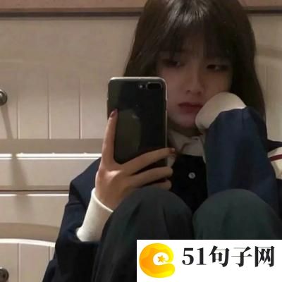 最火二字网名微信吸引人 逢場作戲而已* 
