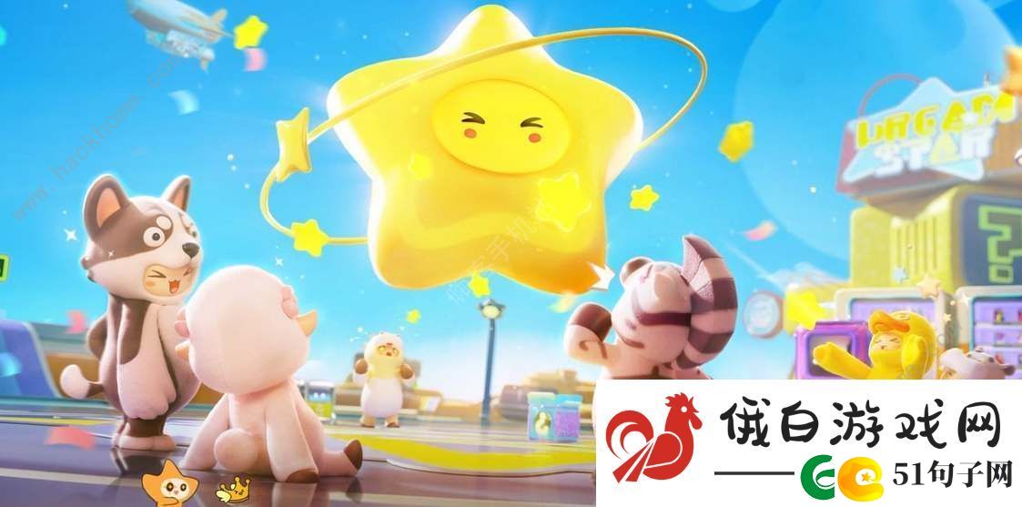 元梦之星怎么隐身登录-在线隐身登录游戏教程