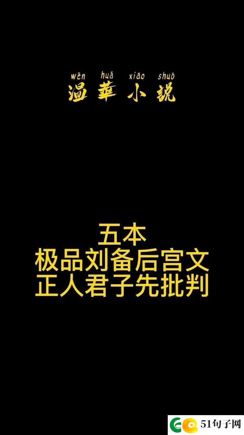 疫情下母与子的且听风吟和鹿子言四的故事