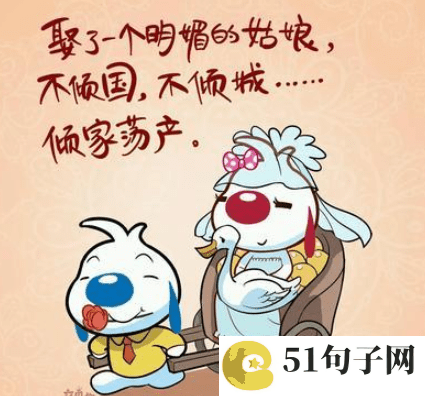 和平精英好听的游戏名2个字、誰是&omega;ǒ 