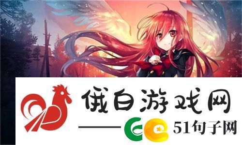 汆肉中醒来-金银花的醉人气息与自然之美！每天在汆肉中醒来攻略金银花