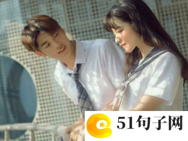 短一点的情感语录_再漢子丶姐也是一個女 