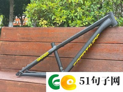 橡子屋游戏退出土坡攻略
