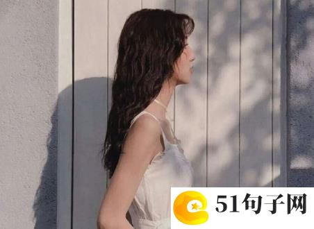 好听的一字网名