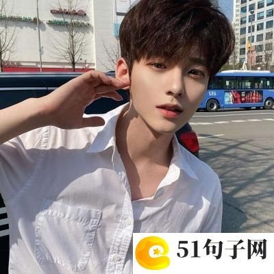 另类网名 