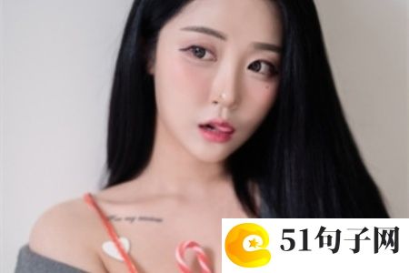 强开小嫩苞XXXXX尖叫：探索生命的无限可能