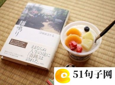 公会名字既文雅又霸气_