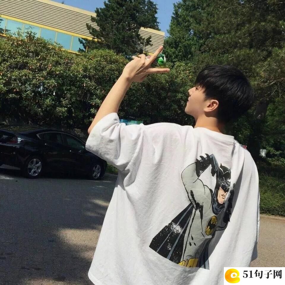 森系昵称小清新三个字 