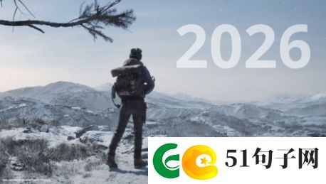 传腐烂国度3跳票-为避开竞争激烈的2025年