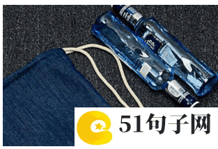 男人大气沉稳的网名 