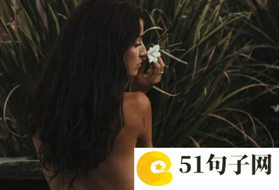 qq动漫网名女生可爱、(够深爱^) 