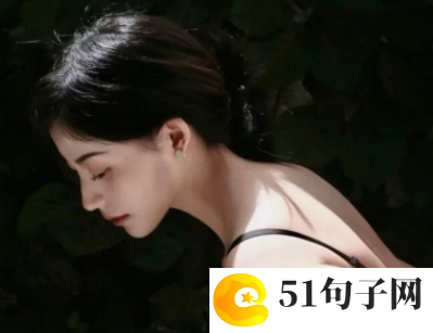 关于太阳温暖的网名 ▽爛街s&mu;亻 