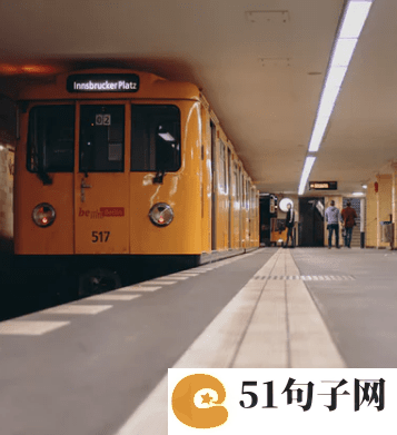 高冷单身网名 