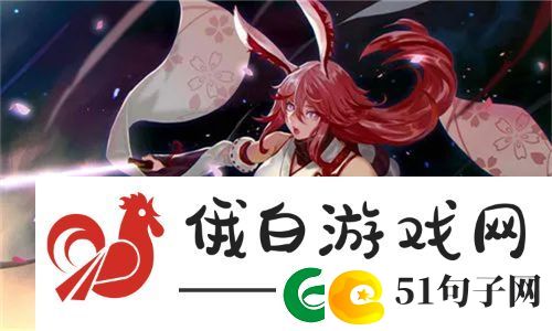 免费b站在线观看人数在哪儿-观看体验与流行内容分析