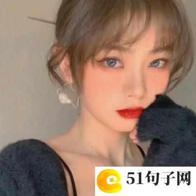 2019最新四个字的网名