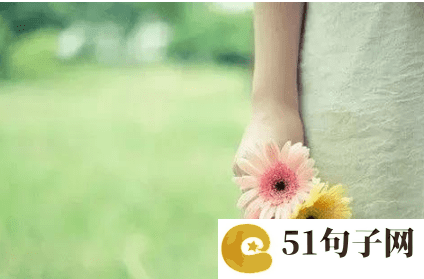走出年少男人三个字的成熟昵称不难抉择 