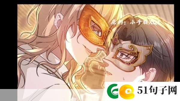 omega教养所地下室：1.-探索Omega教养所地下室的神秘秘密