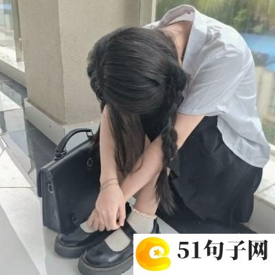 5个字情话最暖心短句 Young,年少, 