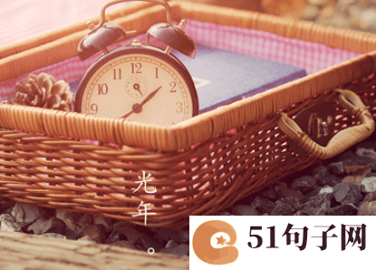 网名中性 