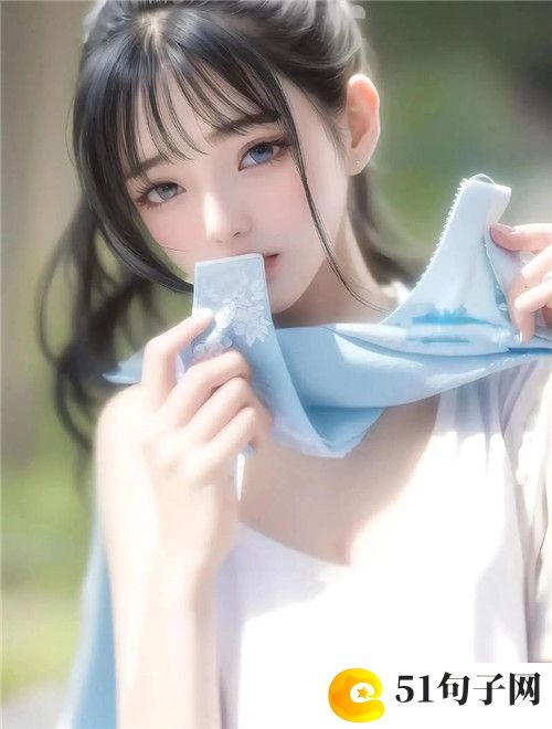 被系统浇灌的日常