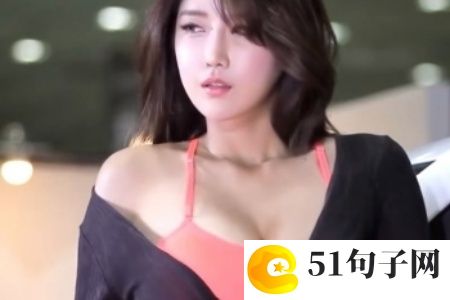 爽⋯躁多水⋯快⋯深点A片小舞：欲望中的绽放