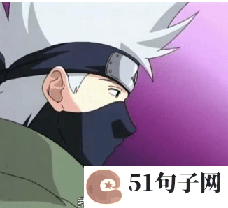 女人正能量微信名好听 ☠三杯清茶 