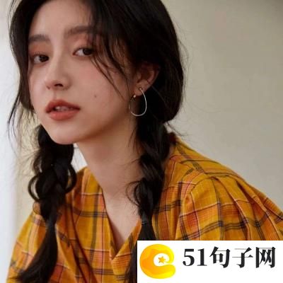 抖音情侣网名