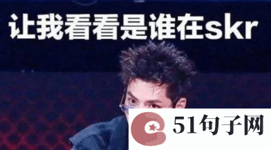 好听的古风游戏网名 