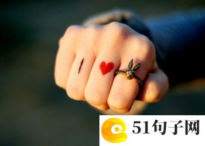 情侣网名两个字霸气 